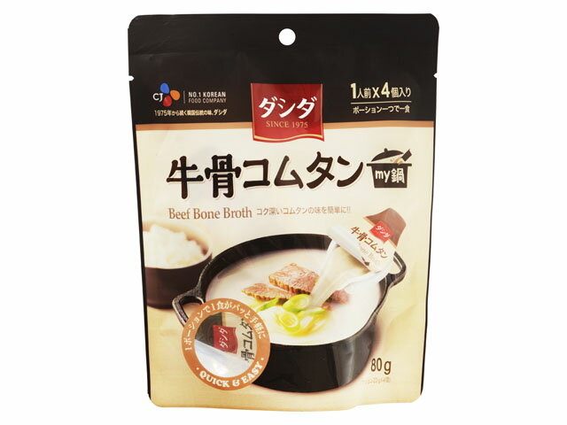 楽天市場】モランボン 焼肉屋直伝 コムタンクッパ(350g) | 価格比較 - 商品価格ナビ