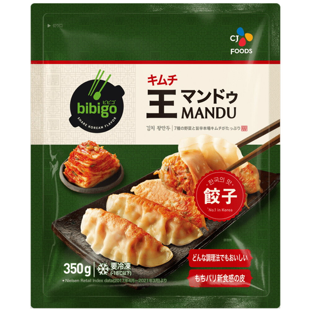 市場 あす楽対応 CJ JAPAN bibigo プルコギソース FOODS