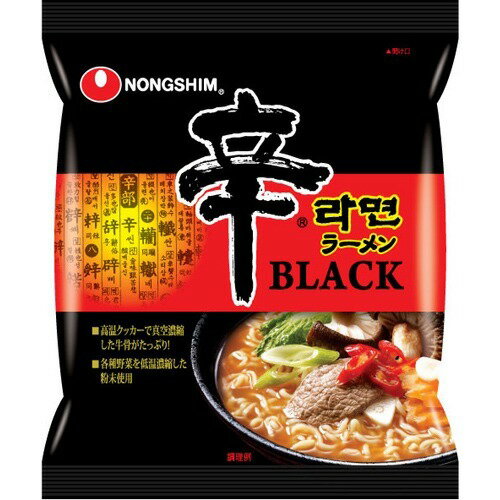 楽天市場 辛ラーメン ブラック 130g 価格比較 商品価格ナビ