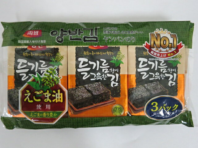楽天市場】韓国海苔(12袋入) | 価格比較 - 商品価格ナビ