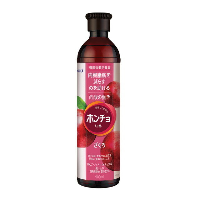 大象 ホンチョ ざくろ 機能性表示食品 900ml × 3本 - お酢飲料、飲む酢