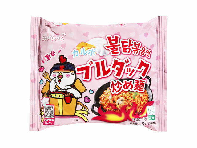 楽天市場】三養ジャパン ブルダック炒め麺 5食入り 140gX5 | 価格比較 - 商品価格ナビ