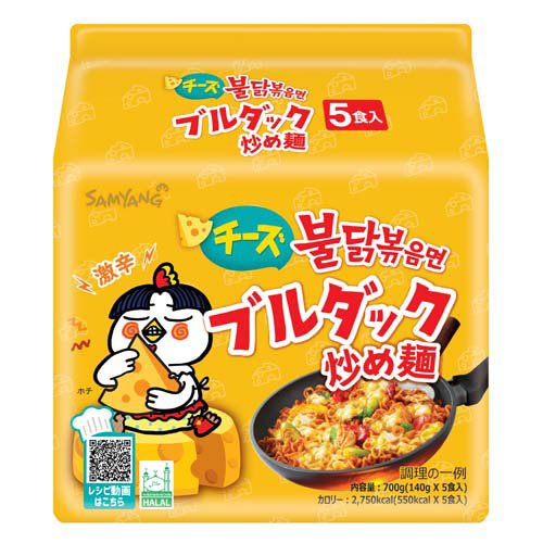 楽天市場】三養ジャパン チーズブルダック炒め麺 5食入り 140gX5 | 価格比較 - 商品価格ナビ