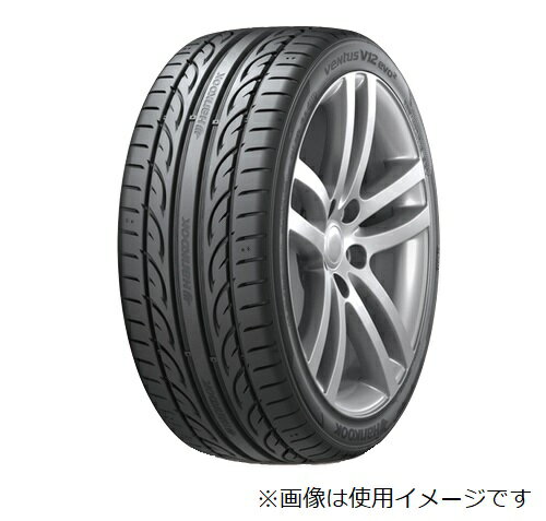 楽天市場】275/35ZR19 100Y XL ハンコック ベンタス V12evo2 K120 HANKOOK VENTUS V12 evo2 K120  | 価格比較 - 商品価格ナビ