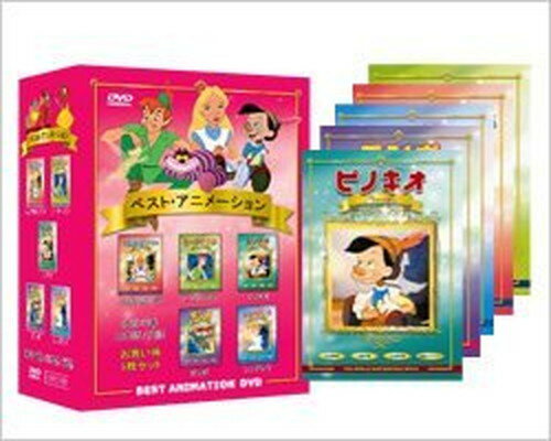 楽天市場 音光 Onko ディズニーベストアニメーションdv Awd 5dvd 価格比較 商品価格ナビ