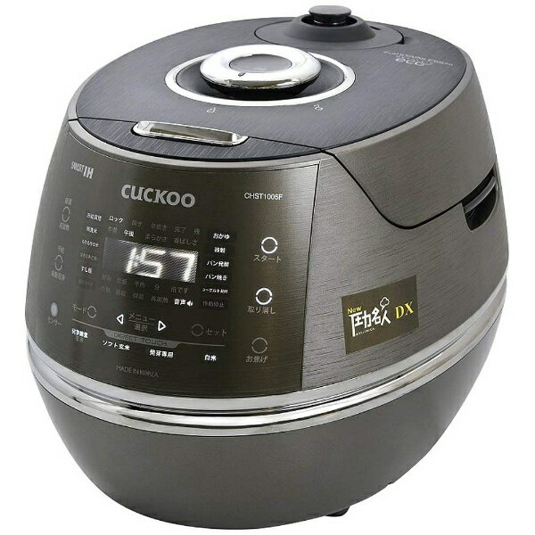 【楽天市場】CUCKOO CHST1005F | 価格比較 - 商品価格ナビ