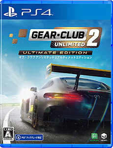 ギア・クラブ アンリミテッド2 アルティメットエディション/PS4/PLJM17022/A 全年齢対象