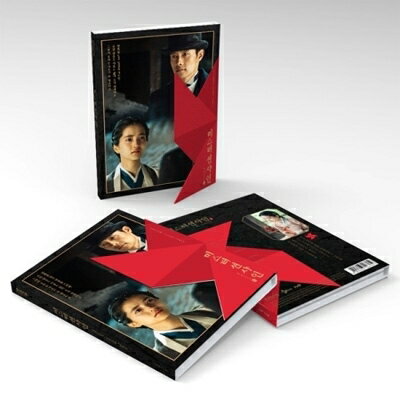 韓国ドラマ ミスターサンシャインost 新品未開封品 楽天市場】ミスター・サンシャイン 韓国TVドラマ OST TVサウンド