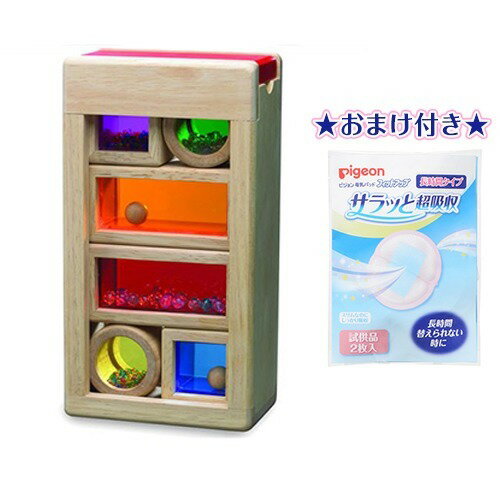 ワンダーフロッグ スニーカーバタフライロック | 川崎フロンターレオフィシャルWEB