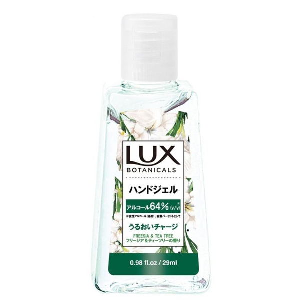 楽天市場】ラックス LUX ボタニカル クリーンハンドジェル フリージア&ティーツリー 500ml | 価格比較 - 商品価格ナビ