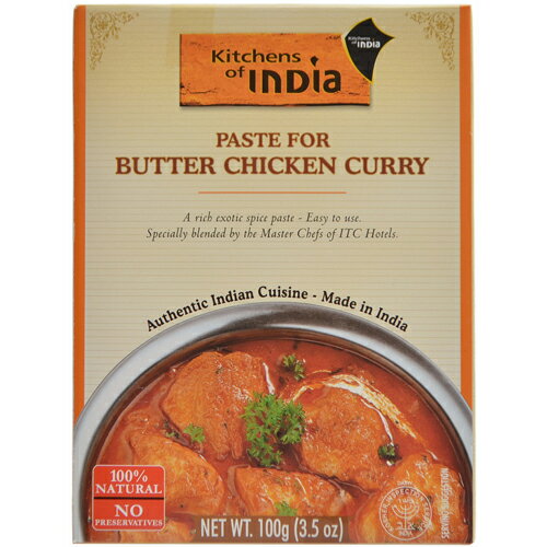 楽天市場】Kitchens of India(キッチンズ オブ インディア) バターチキンカレーペースト 100g | 価格比較 - 商品価格ナビ