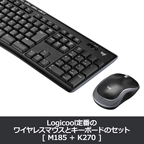 楽天市場】ロジクール ワイヤレスマウス キーボードセッ MK270