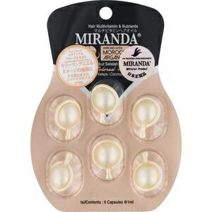 楽天市場 ミランダ Miranda カラーケアヘアオイル 価格比較 商品価格ナビ