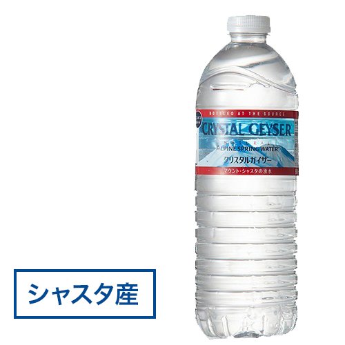 クリスタルガイザー シャスタ産 エコボトル 500ml