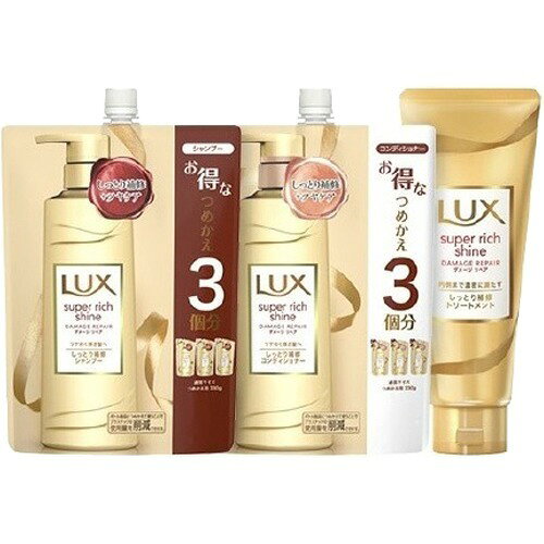 楽天市場 ラックス スーパーリッチシャイン ダメージリペア 補修 詰替ペア トリートメント 1セット 価格比較 商品価格ナビ
