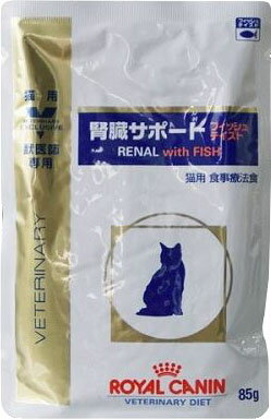 楽天市場 ロイヤルカナン 猫用 食事療法食 腎臓サポート ウエットパウチ フィッシュテイスト 85g 価格比較 商品価格ナビ