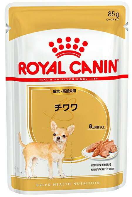 楽天市場 ロイヤルカナン ドッグフード ウェット チワワ 成犬 高齢犬用 パウチ 価格比較 商品価格ナビ