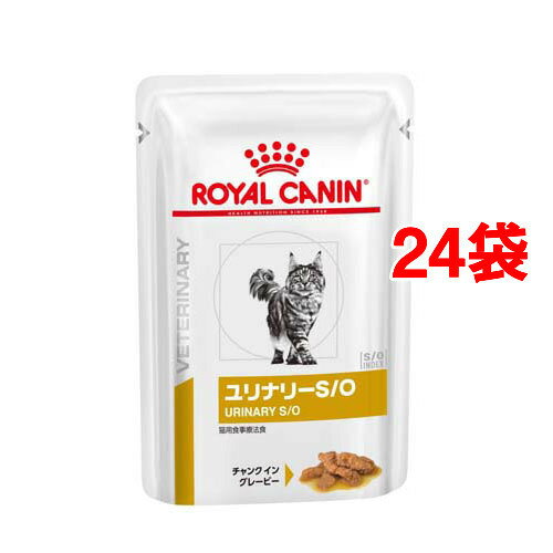 【楽天市場】ロイヤルカナン 食事療法食 猫用 ユリナリーs/o パウチ | 価格比較 - 商品価格ナビ