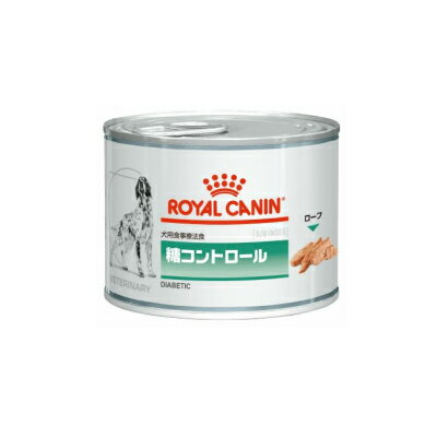 楽天市場】ロイヤルカナン 犬用 糖コントロール | 価格比較 - 商品価格ナビ