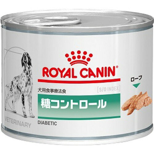 楽天市場】ロイヤルカナン 犬用猫用 食事療法食 ウエット缶 退院 