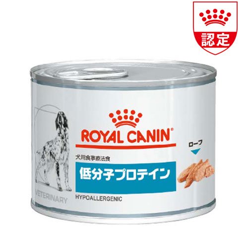 楽天市場】ロイヤルカナン 犬用 食事療法食 低分子プロテイン(食物