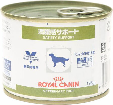 楽天市場 ロイヤルカナン 犬用 食事療法食 満腹感サポート 減量 ウエット缶 195g 価格比較 商品価格ナビ