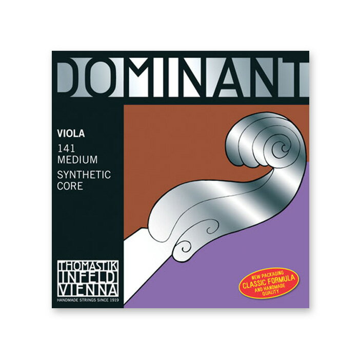 【楽天市場】Dominant No.138 ビオラ弦 ペルロン/シルバー巻 G線 | 価格比較 - 商品価格ナビ