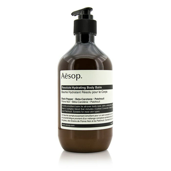 楽天市場】Aesop ゼラニウムボディバーム 100mL | 価格比較 - 商品価格ナビ