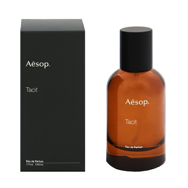 【楽天市場】イソップ 香水 AESOP タシット EDP・SP 50ml | 価格比較 - 商品価格ナビ