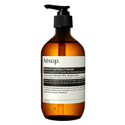 楽天市場】Aesop アライバル キット | 価格比較 - 商品価格ナビ