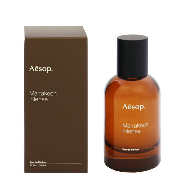 【楽天市場】イソップ 香水 AESOP マラケッシュ インテンス EDP・SP 50ml | 価格比較 - 商品価格ナビ