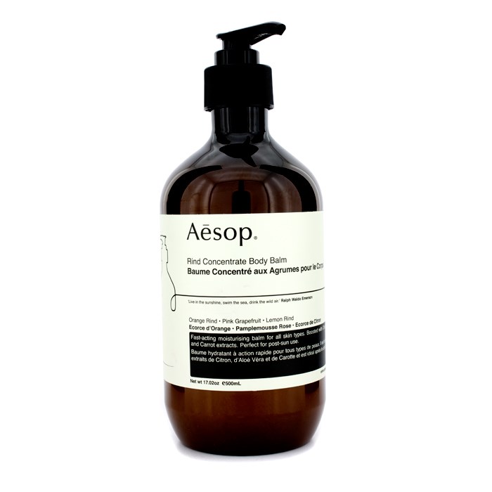 楽天市場 イソップ Aesop ボディ バーム ゼラニウム 価格比較 商品価格ナビ