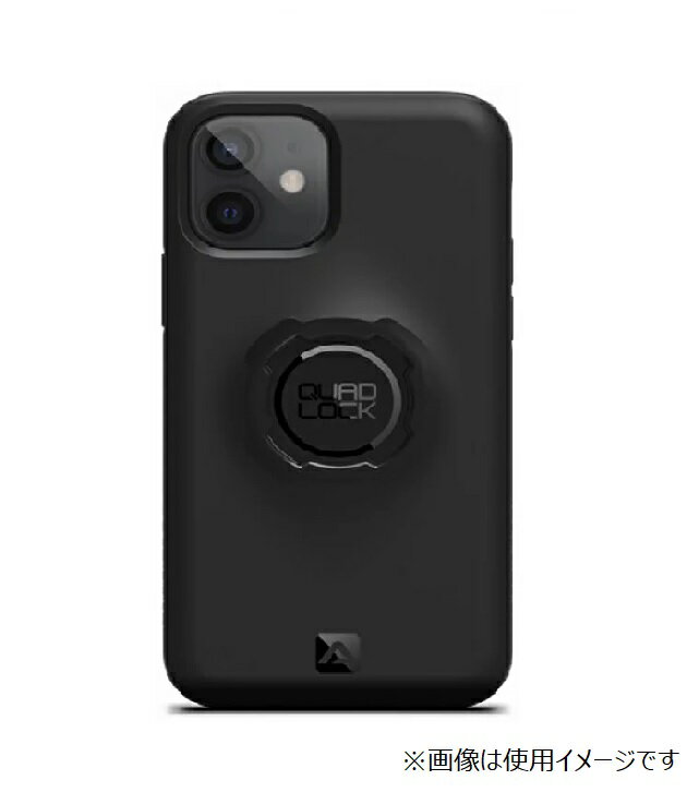 内祝い】 iPhone12ProMax用Ver2 TPU QUADLOCK CASE QLC-IP12L クアッドロック PC製ケース 自転車 ・サイクリング