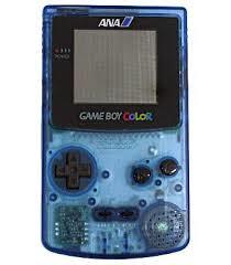 楽天市場】ゲームボーイカラー本体 ANA 限定版 任天堂 / Game Boy ...