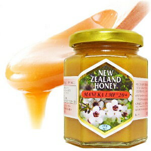 楽天市場 Umf協会認定 マヌカハニー ハニーマザーのマヌカハニーはキャラメルのようなコクと香ばしさを持つ 最高品質のマヌカハニーです 100 純粋非加熱 はちみつ 価格比較 商品価格ナビ