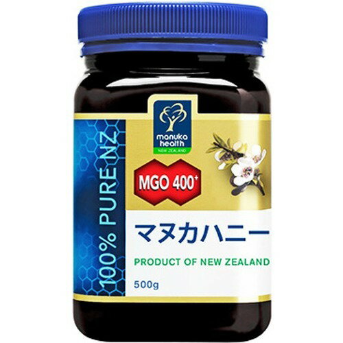 楽天市場】マヌカヘルスニュージーランド マヌカハニー MGO400+ 500g 