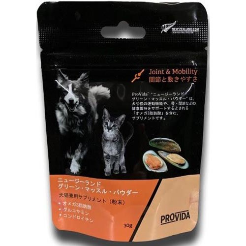 楽天市場】K9ナチュラルジャパン プロヴィダ ニュージーランド