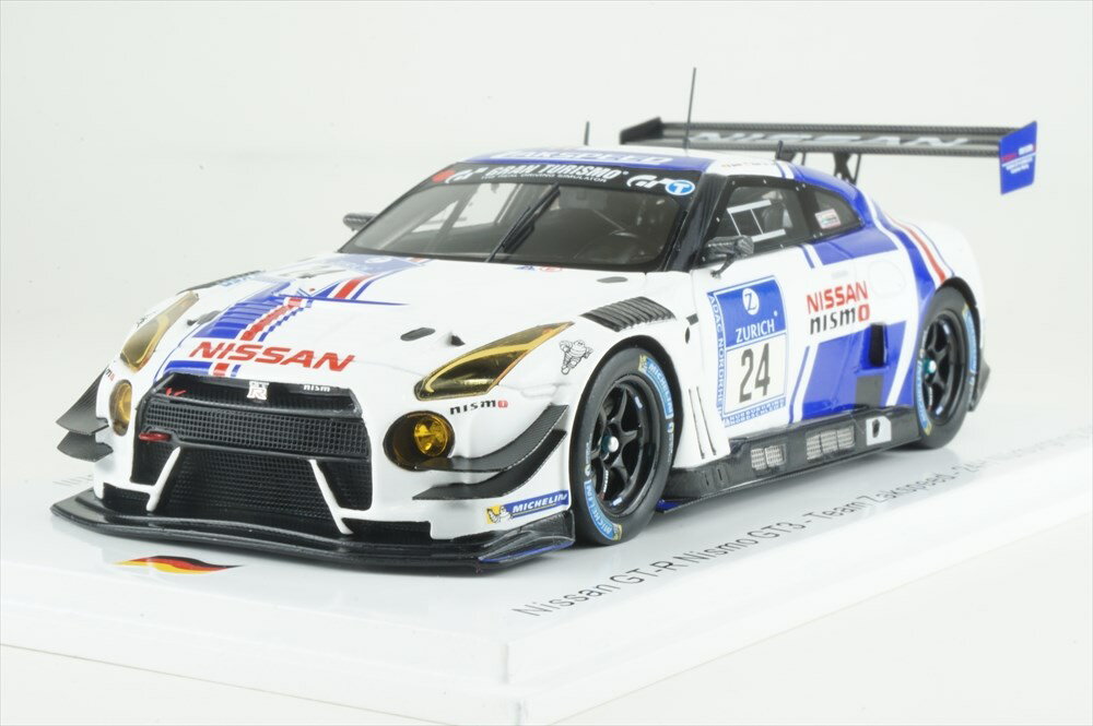 日産 R34 GT-R ペダルカー - 通販 - azenco.es