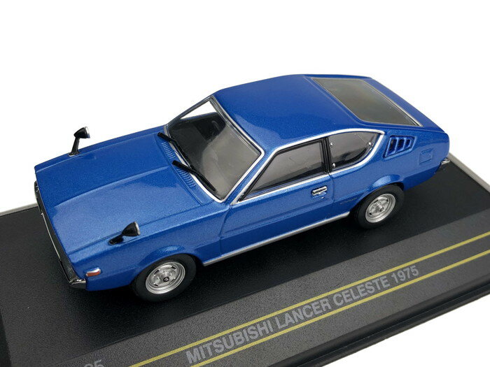 楽天市場 1 43 三菱 ランサー セレステ 1975 ブルー First43 価格比較 商品価格ナビ