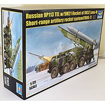 百貨店福袋 楽天市場】1/35 ソビエト軍 9K52/ルーナM 短距離弾道ロケット 模型+プラモデル
