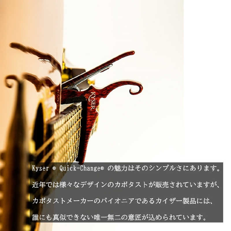 IBANEZ ICGC10 アコースティックギター用カポ アクセサリー・パーツ
