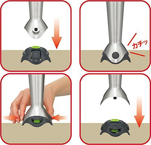 楽天市場】T-FAL クリック&ミックス プラス ハンドブレンダー HB865GJP