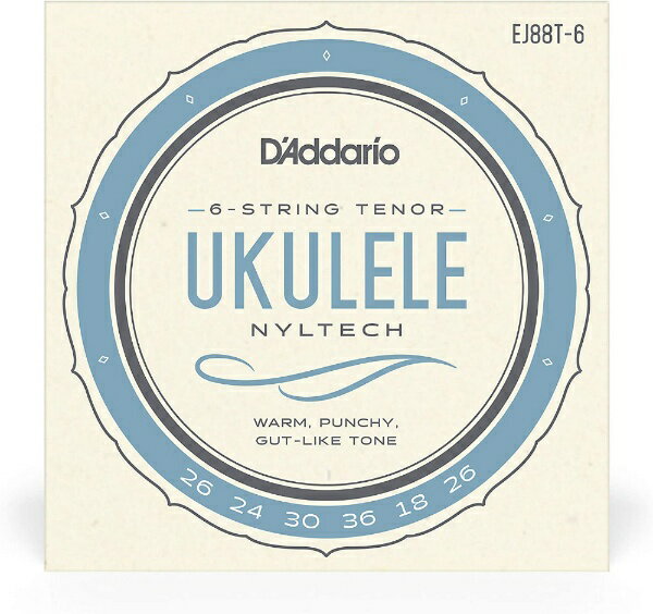 楽天市場】EJ99TLG ダダリオ ウクレレ弦 テナーLow G D'Addario Pro-Arte Carbon | 価格比較 - 商品価格ナビ