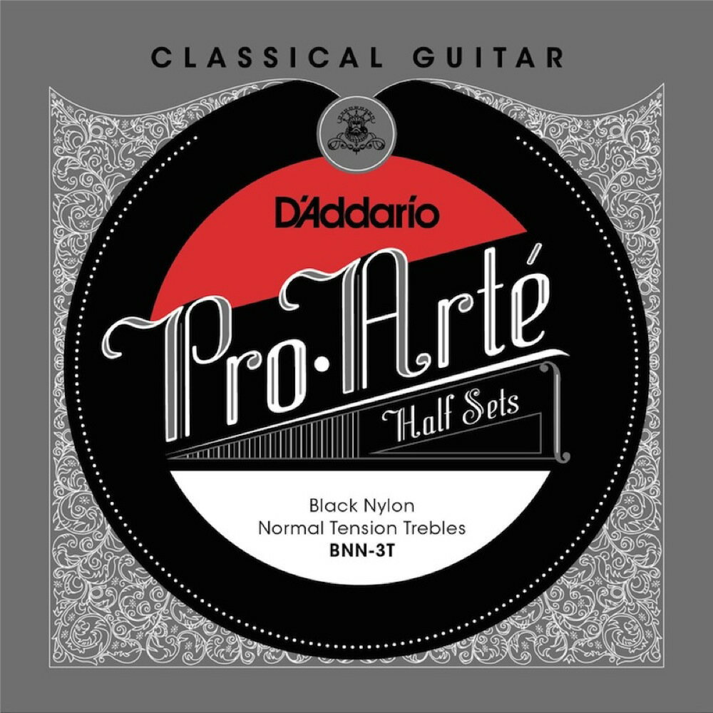 楽天市場】D'Addario ダダリオ クラシックギター弦 Pro-Arte Treble Half | 価格比較 - 商品価格ナビ