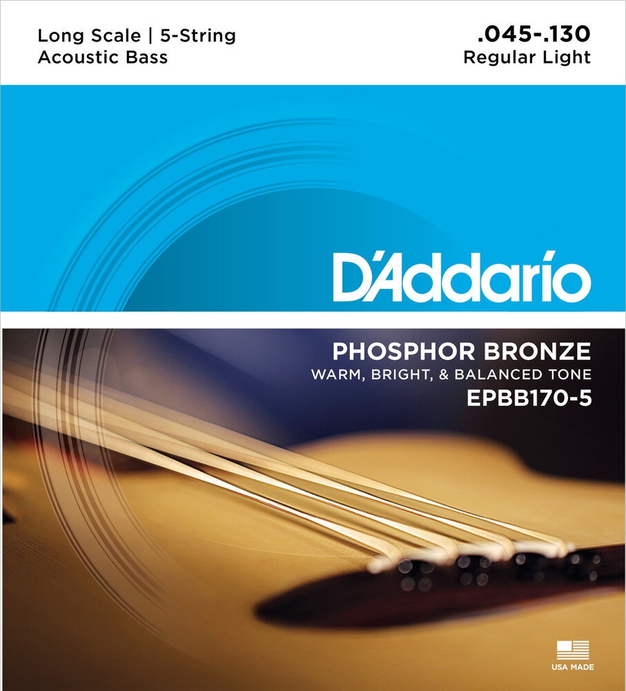 楽天市場】EPBB170-5 ダダリオ エレキベース弦 5-String/Long D'Addario PHOSPHOR BRONZE | 価格比較  - 商品価格ナビ