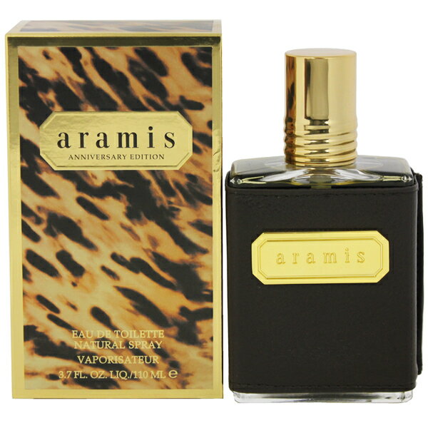 アラミス クール ブレンド オーデトワレ 110ml