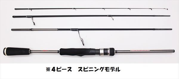 ラパラ トレイルブレイザー 未使用品 最終値下げ 2025年最新