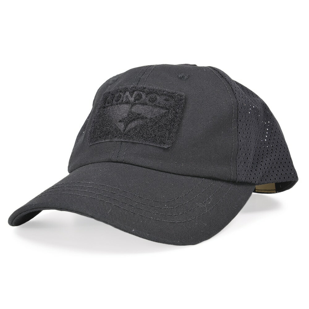楽天市場 Condor 野球帽 タクティカルメッシュキャップ ブラック 価格比較 商品価格ナビ