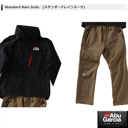 楽天市場】アブガルシア Abu Garcia メンズ スタンダードレインスーツ