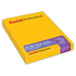 KODAK PORTRA 160 400 新品冷凍庫保管 銀塩写真列伝 Kodak PORTRA 160編 | THE MAP TIMES